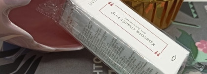 Матовая губная помада от Uvinion и её сравнение с Pillow Talk