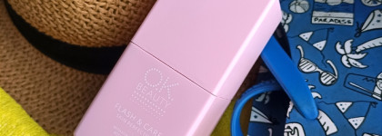 К лету готова! Лосьон-шиммер и крем-мусс для тела от OK Beauty