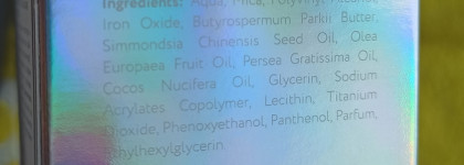 К лету готова! Лосьон-шиммер и крем-мусс для тела от OK Beauty