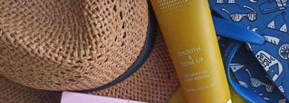 К лету готова! Лосьон-шиммер и крем-мусс для тела от OK Beauty