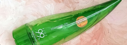 Пустые баночки марта