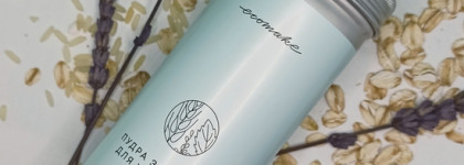 Одна из лучших! Пудра злаковая для умывания от Ecomake