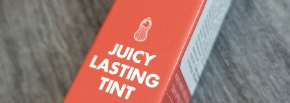 Я купила апельсин. Rom&nd Juicy Lasting Tint в оттенке 10, Nudy Peanut