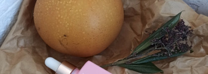 То самое масло-праймер для лица Prep&Care Face Oil от O.k.beauty