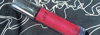 Лучший блеск-уход. Shik Lip Gloss Care в оттенке 06, Blackberry