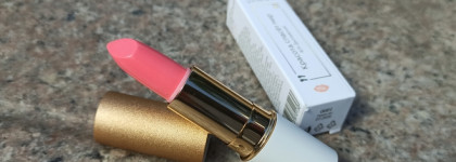 Самый девчачий бальзам в моей косметичке- оттенок Ms от Uvinion