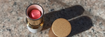 Самый девчачий бальзам в моей косметичке- оттенок Ms от Uvinion