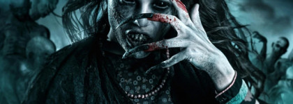 Поднимите мне веки! Макияж ведьмы Ульяны из фильма "Гоголь"