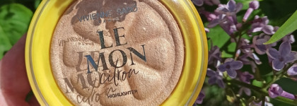 Хайлайтер Lemon Citron от Vivienne Sabo, моя сорочья радость