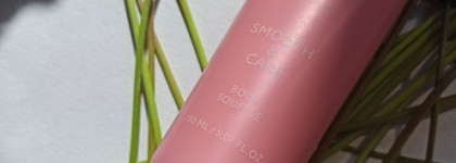 Дайте два! Два крема для тела от O.k.beauty и их небольшое сравнение с третьим