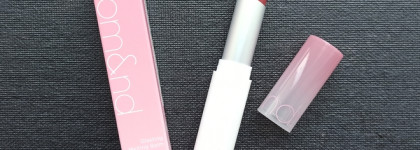 Worth the hype? Тот самый Rom&nd Glasting melting balm в оттенке 07, Mauve Whip