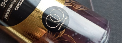 Парфюмированный гель для душа Hochet "Сердце лотоса"