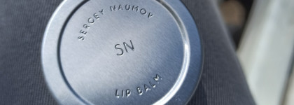 От непонимания до повышенного внимания. Черный бальзам для губ Lip Balm от Sergey Naumov