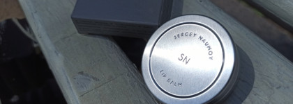 От непонимания до повышенного внимания. Черный бальзам для губ Lip Balm от Sergey Naumov