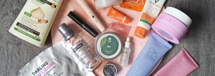 Пустые баночки июня