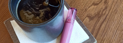 Точно лиловый? Rom&nd Glasting Color Gloss в оттенке Grapy Way