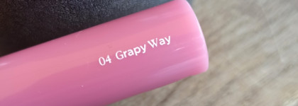 Точно лиловый? Rom&nd Glasting Color Gloss в оттенке Grapy Way