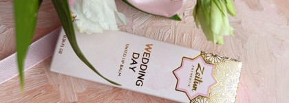 Блеск невесты? Точно нет. Zeitun Wedding Day Tinted Lip Balm