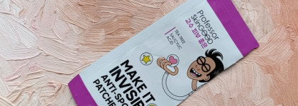 Пустые баночки июля