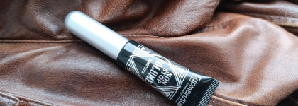 Total Brown. Почти идеальная коричневая тушь для ресниц Гурмандиз Non Stop Volume Mascara