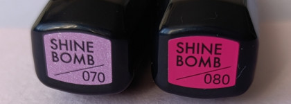 Все побежали и я побежала... не туда. Catrice Shine Bomb Lipstick в оттенках Mystic Lavander и Scandalous Pink