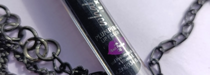 Back to 2007 с Essence. Хайлайтер Meta Glow Highlighter и блеск What The Fake! Extreme Plumping Lip Filler в оттенке 03, Pepper Me Up