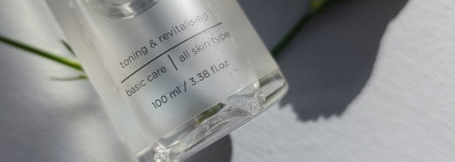 Интересное от Booster Bar: успокаивающий тонер с лавандой и ниацинамидом и лимфодренажный тонер