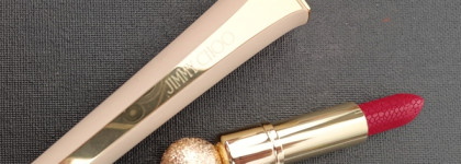 Расхламить 184 помады и выбрать лучшее- задача со звездочкой