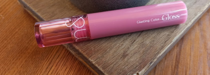 Точно лиловый? Rom&nd Glasting Color Gloss в оттенке Grapy Way