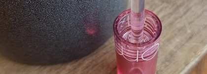 Точно лиловый? Rom&nd Glasting Color Gloss в оттенке Grapy Way