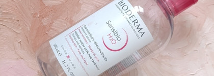 Пустые баночки октября