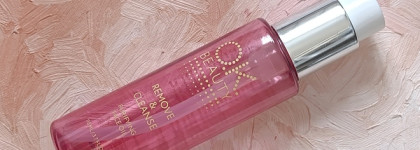 Пустые баночки октября