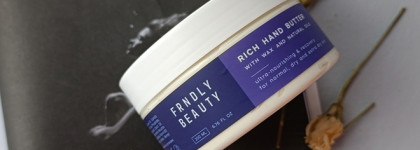 Баттер для рук от Frndly Beauty и моя тысяча "да" этому средству