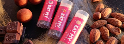 Вкусный набор Holiday Balm Trio "Теплые пожелания" от Eat My