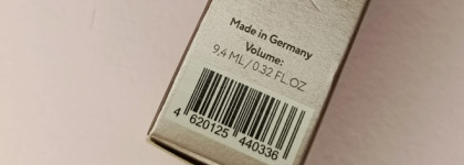 Светится изнутри! Хайлайтер для лица и тела Color Salute Glow Drops от Okbeauty в оттенке Lunar