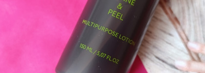 Один в поле воин. Мультифункциональный пилинг-лосьон Refine & Peel от Okbeauty