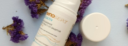 Увлажнение от Липобейз Биоактив: два крема для лица, сыворотка, крем для рук и крем для всего