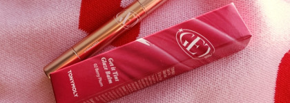 Мятная слива. Tony Moly Тинт для губ корейский увлажняющий глянцевый Get It Tint Glaze Balm 02