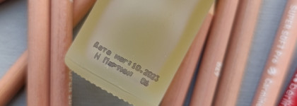 Самый мягкий. Пилинг для лица с миндальной и азелаиновой кислотой от Uvinion