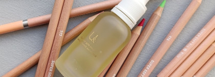 Самый мягкий. Пилинг для лица с миндальной и азелаиновой кислотой от Uvinion