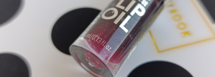 Сумрак на любителя. Essence Hydra Kiss Lip Oil в оттенке Midnight Mystery