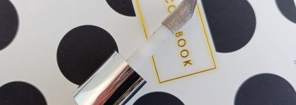 Сумрак на любителя. Essence Hydra Kiss Lip Oil в оттенке Midnight Mystery