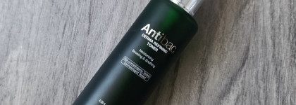 Пустые баночки марта 2025