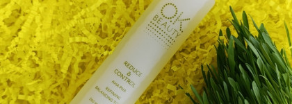 Обновляющий увлажняющий тонер с АНА PНА кислотами и ниацинамидом Reduce&Control AHA PHA Refining Balancing Toner от Okbeauty