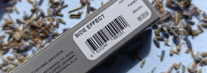 Свои губы, только лучше. Неожиданно нежный блеск для губ Sergey Naumov Lip Gloss в оттенке 0062, Side Effect