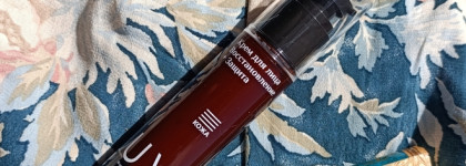 Сырое золото. Крем для лица с церамидами "Восстановление+Защита" от Uvinion