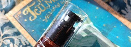 Сырое золото. Крем для лица с церамидами "Восстановление+Защита" от Uvinion