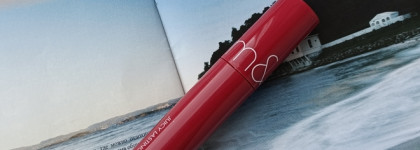 Маловато будет. Juicy Lasting Tint от Rom&nd в оттенке FigFig