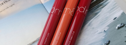 Маловато будет. Juicy Lasting Tint от Rom&nd в оттенке FigFig