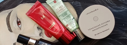 Итоги весны. Мой весенний макияж